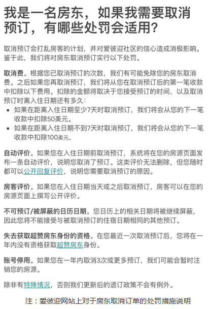 存疑:2025年新澳天天开奖,请全面2释义、解释与落实